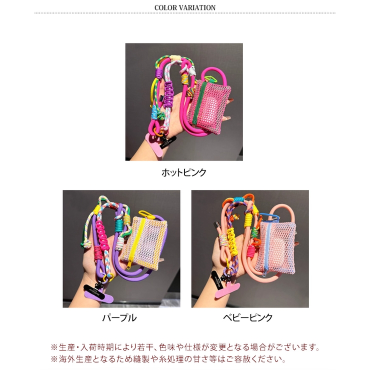 ショルダーストラップ バッグ 付け替え | REAL STYLE | 詳細画像2 