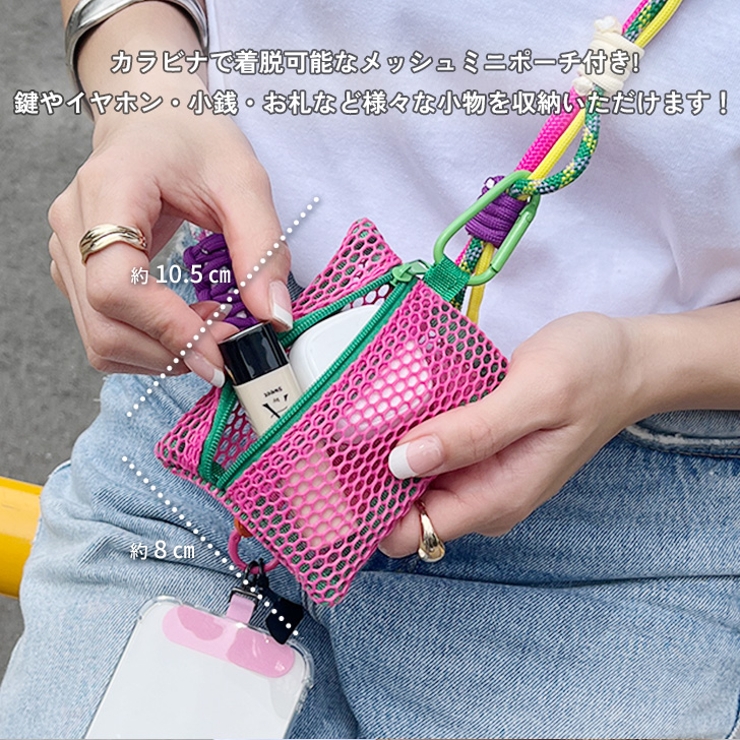 ショルダーストラップ バッグ 付け替え | REAL STYLE | 詳細画像4 