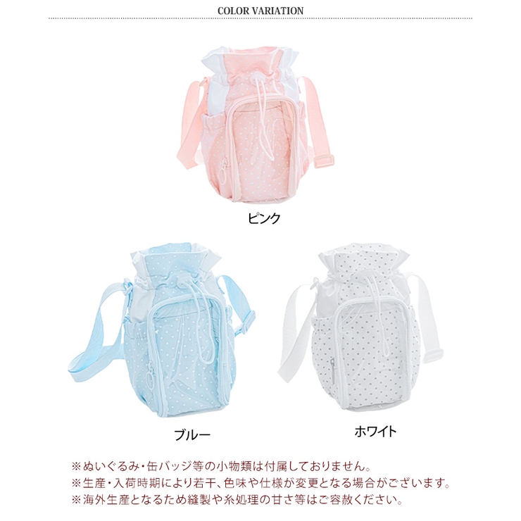 ペットボトルホルダー 2本 入る | REAL STYLE | 詳細画像2 