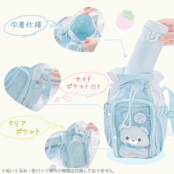 ペットボトルホルダー 2本 入る | REAL STYLE | 詳細画像6 