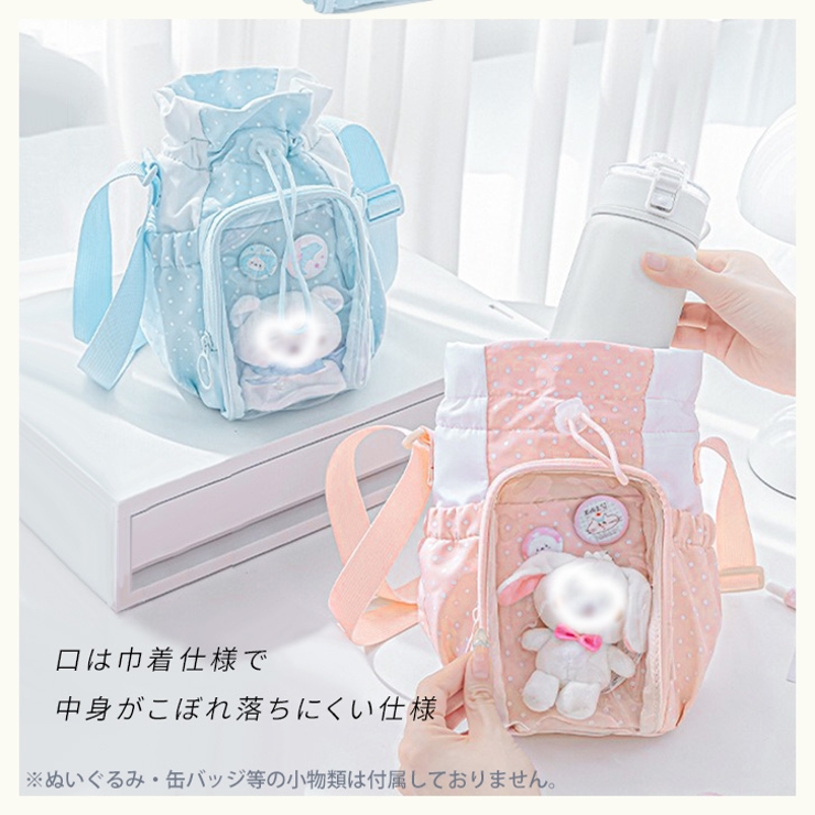 ペットボトルホルダー 2本 入る | REAL STYLE | 詳細画像7 