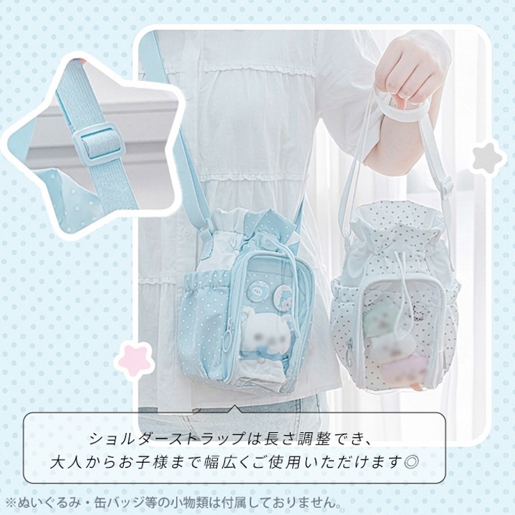 ペットボトルホルダー 2本 入る | REAL STYLE | 詳細画像10 