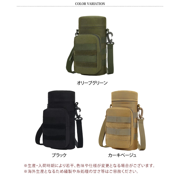 ペットボトルホルダー 2本 入る | REAL STYLE | 詳細画像2 