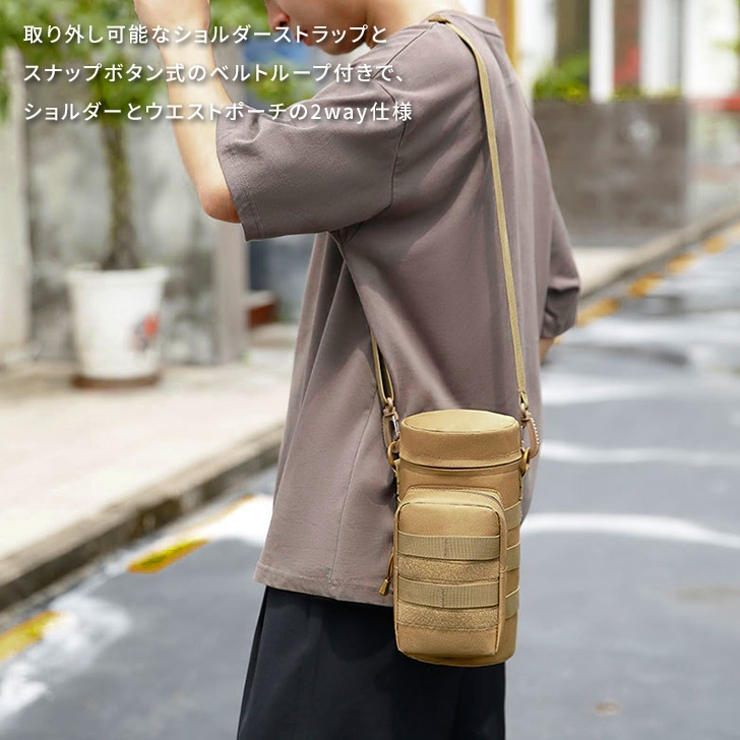 ペットボトルホルダー 2本 入る | REAL STYLE | 詳細画像4 