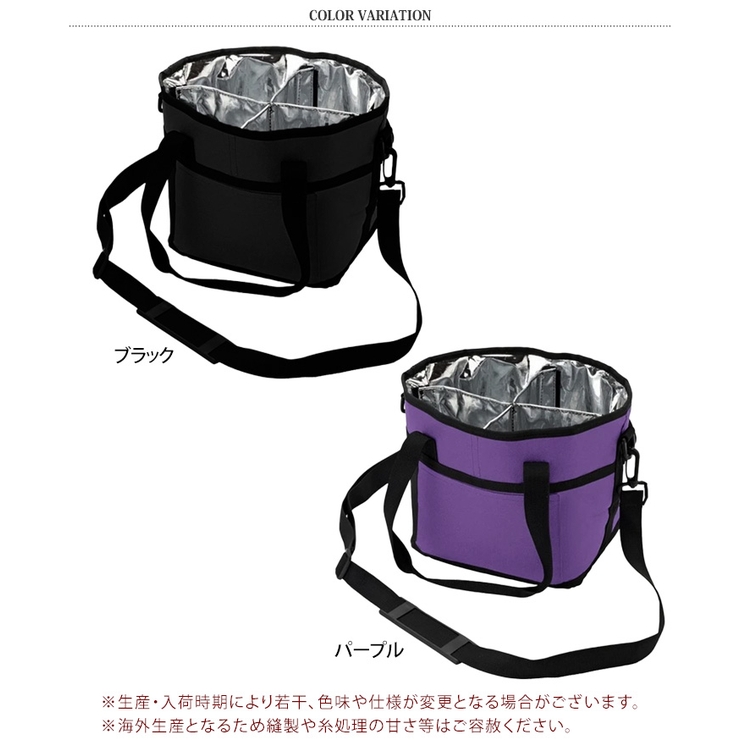 保冷バッグ ペットボトルホルダー ドリンク | REAL STYLE | 詳細画像2 