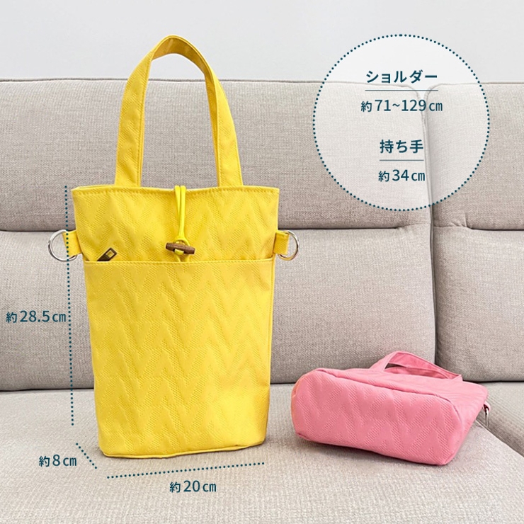 ペットボトルホルダー 水筒カバー 保冷バッグ | REAL STYLE | 詳細画像9 