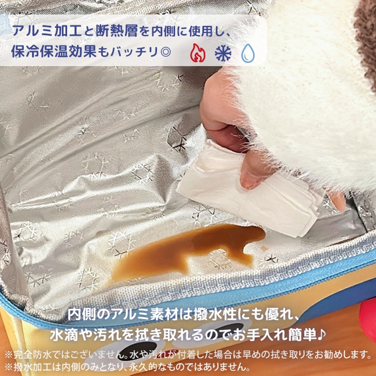 保冷バッグ ランチバッグ 大容量 | REAL STYLE | 詳細画像5 