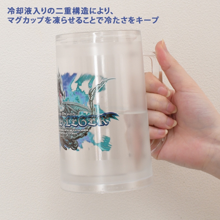 マグカップ 大きい 保冷 | REAL STYLE | 詳細画像5 