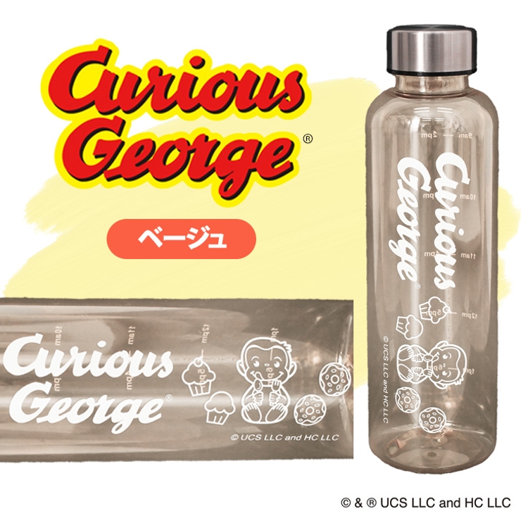 おさるのジョージ Curious George | REAL STYLE | 詳細画像7 