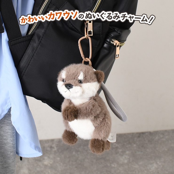 キーホルダー ストラップ ぬいぐるみ | REAL STYLE | 詳細画像3 