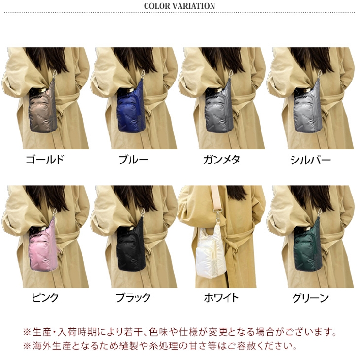ペットボトルホルダー 2本 入る | REAL STYLE | 詳細画像2 