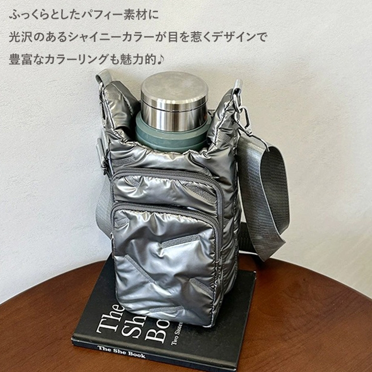 ペットボトルホルダー 2本 入る | REAL STYLE | 詳細画像4 