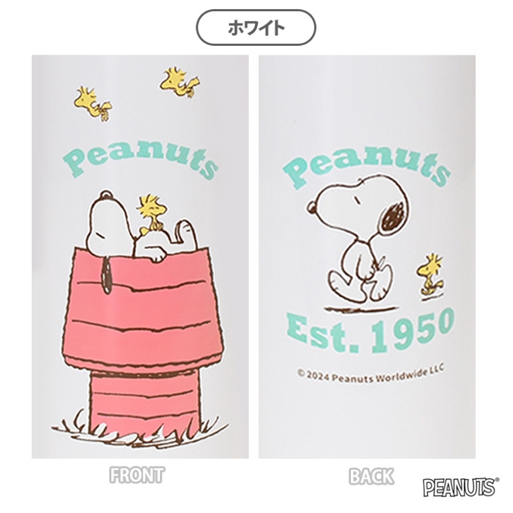 水筒 500ml 保冷 | REAL STYLE | 詳細画像7 