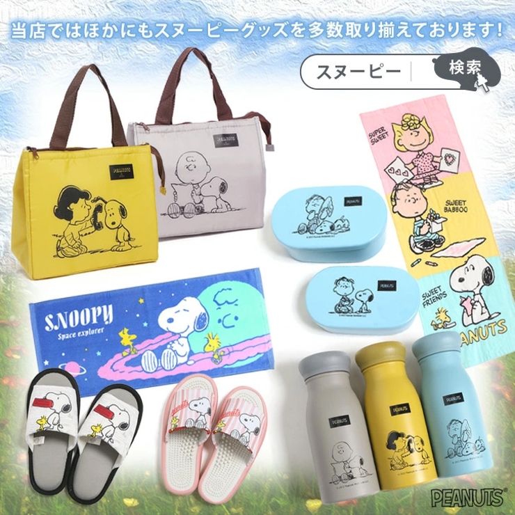 水筒 500ml 保冷 | REAL STYLE | 詳細画像9 