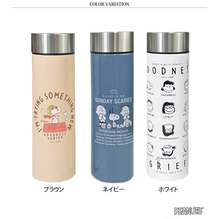 水筒 500ml 保冷 | REAL STYLE | 詳細画像2 