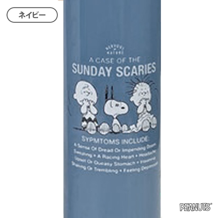 水筒 500ml 保冷 | REAL STYLE | 詳細画像7 