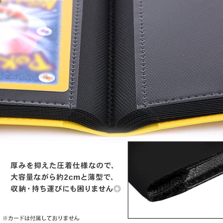 トレカファイル カードファイル 4ポケット | REAL STYLE | 詳細画像8 