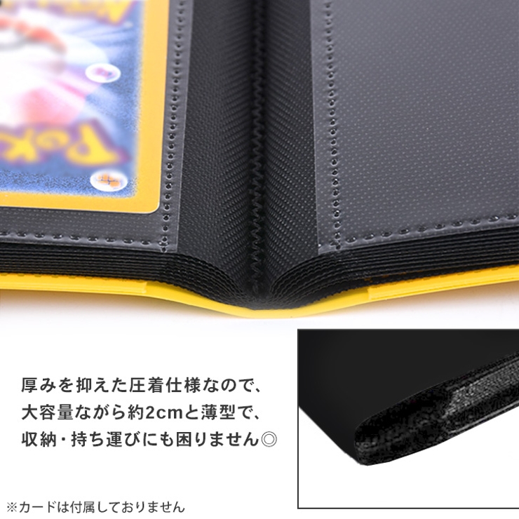 トレカケース カードファイル 収納 | REAL STYLE | 詳細画像8 