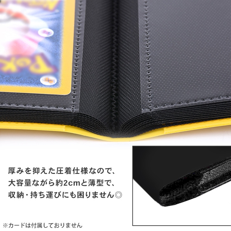 トレカファイル カードファイル 12ポケット | REAL STYLE | 詳細画像8 
