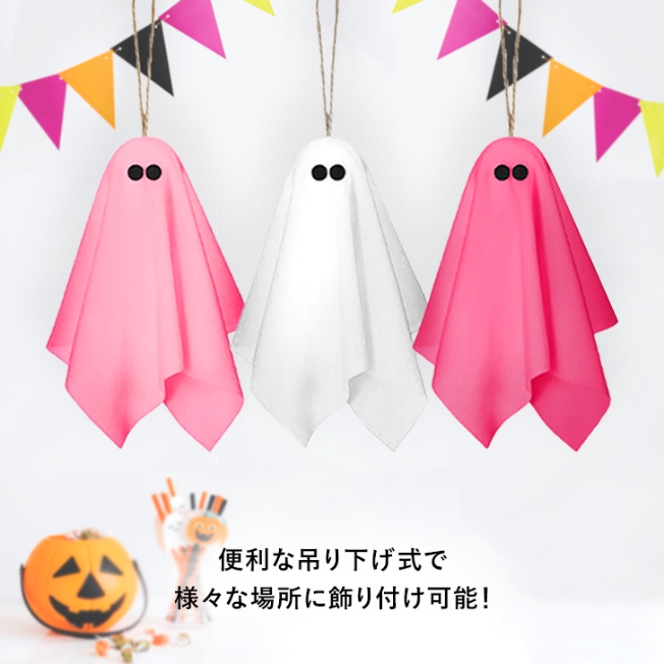 ハロウィン 飾り 玄関 | REAL STYLE | 詳細画像4 