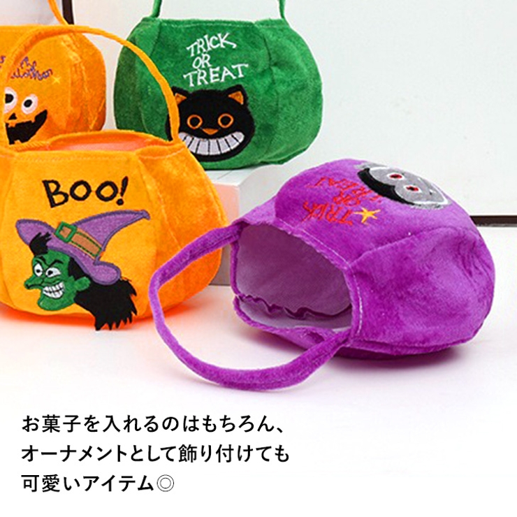 ハロウィン バッグ 手提げ | REAL STYLE | 詳細画像4 