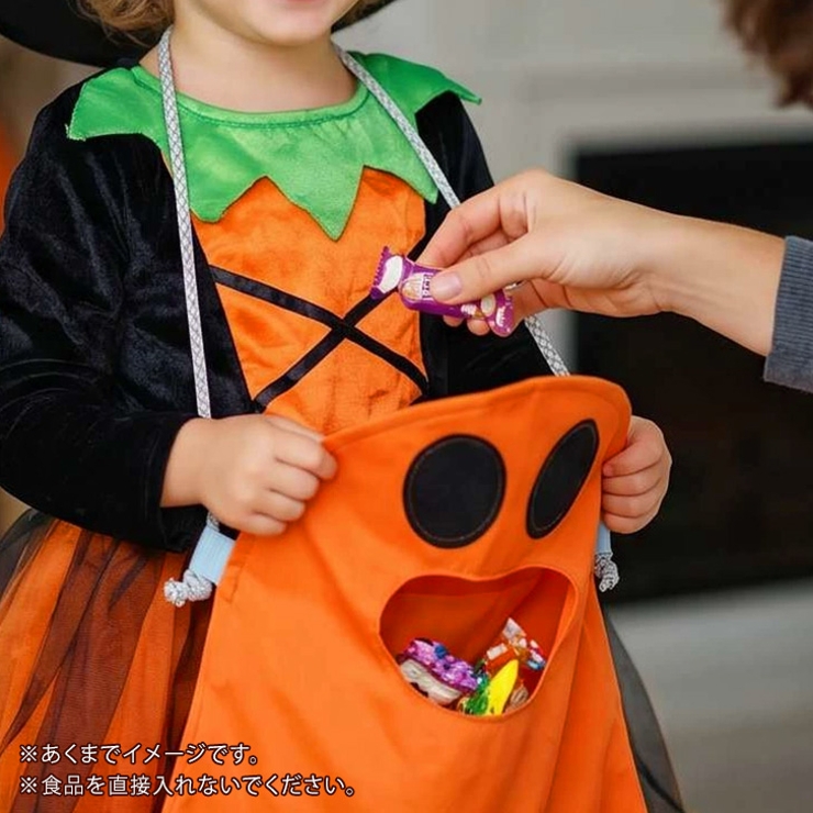 ハロウィン バッグ 手提げ | REAL STYLE | 詳細画像4 