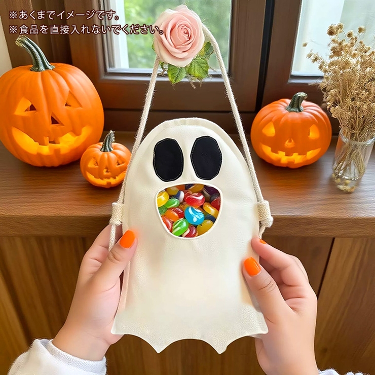 ハロウィン バッグ 手提げ | REAL STYLE | 詳細画像5 