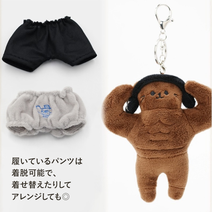 バッグチャーム キーホルダー ストラップ | REAL STYLE | 詳細画像11 