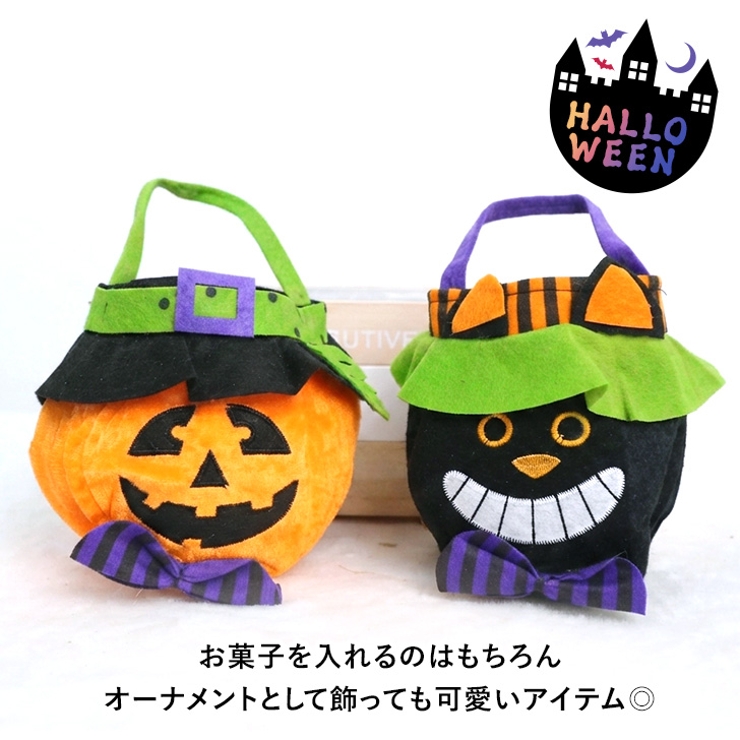 ハロウィン バッグ 手提げ | REAL STYLE | 詳細画像7 