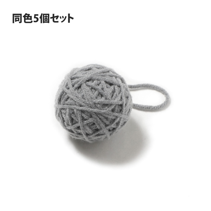 グレー