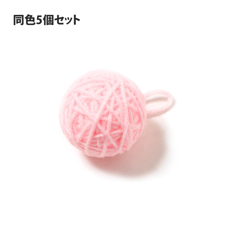 ピンク