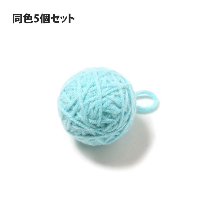 ブルー