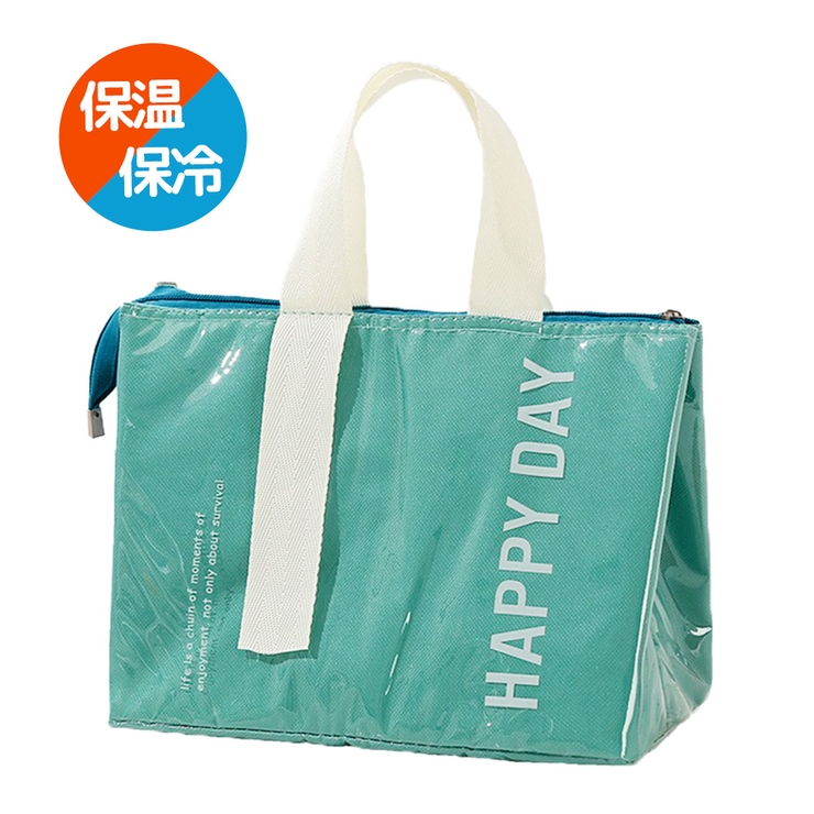 保冷バッグ ランチバッグ お弁当[品番：JOKW0017161]｜REAL