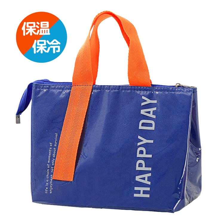 ブルー | 保冷バッグ ランチバッグ お弁当 | REAL STYLE