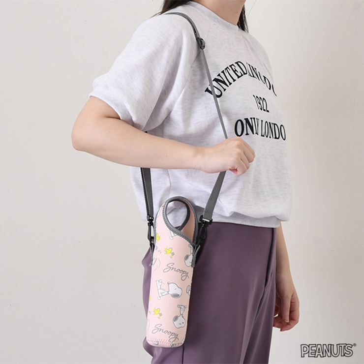 ピンク | ペットボトルホルダー 肩掛け ショルダー | REAL STYLE