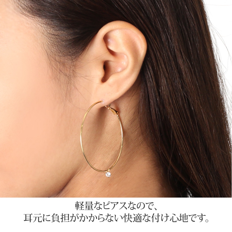 18金ポスト一粒キュービックジルコニアフープピアス レディース 