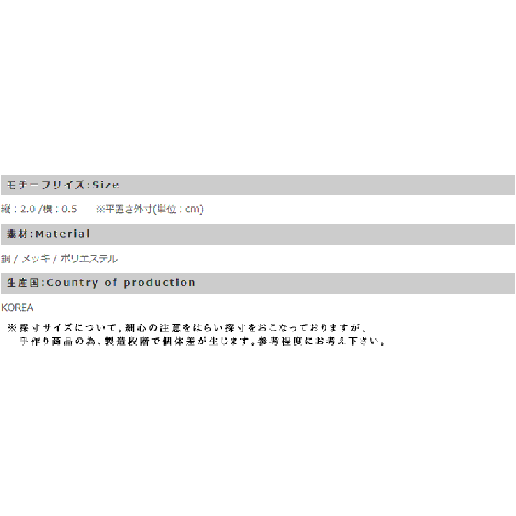 スエード調 シンプルデザイン ピアス 品番 Hsys Welleg ウェレッグ のレディースファッション通販 Shoplist ショップリスト