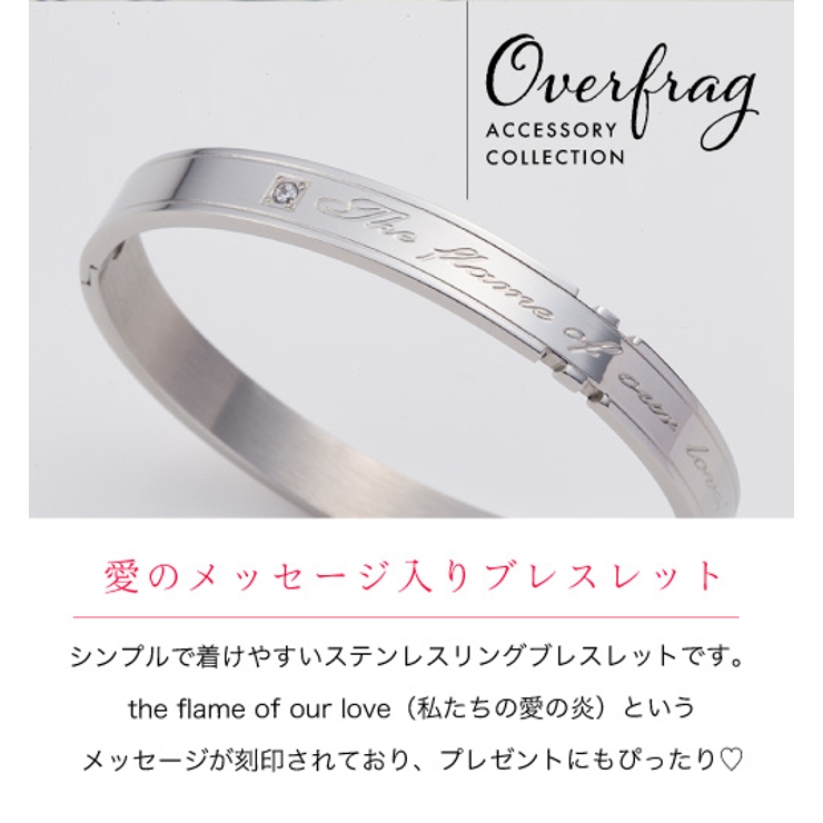 [メール便で送料無料]ワンポイントクリスタルメッセージバングルシルバーサージカルステンレスブレスレット(メンズ)