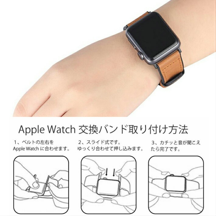 アップルウォッチ バンド 高級 | ファッション雑貨オーバーフラッグ | 詳細画像3 