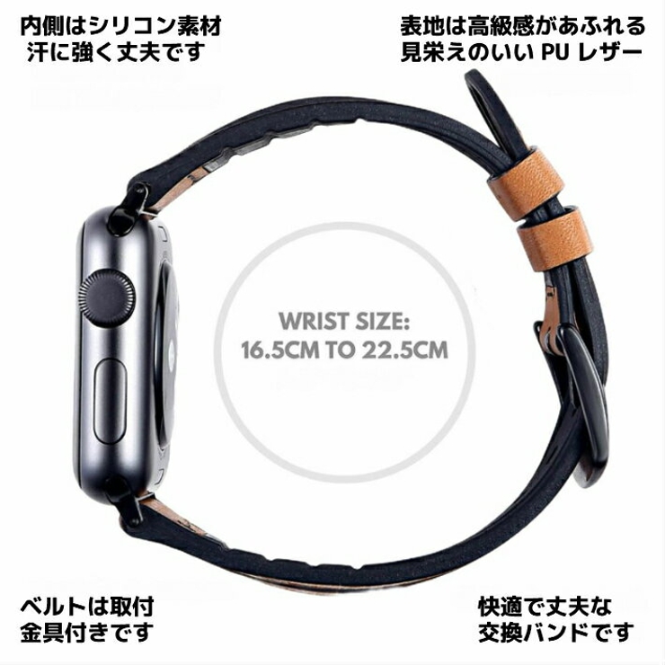 アップルウォッチ バンド 高級 | ファッション雑貨オーバーフラッグ | 詳細画像6 