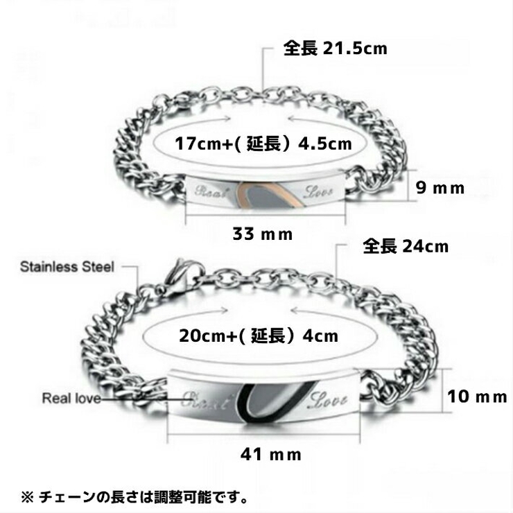 カップル ペア プレート 品番 Ovfe ファッション雑貨オーバーフラッグ ファッションザッカオーバーフラッグ のレディースファッション通販 Shoplist ショップリスト