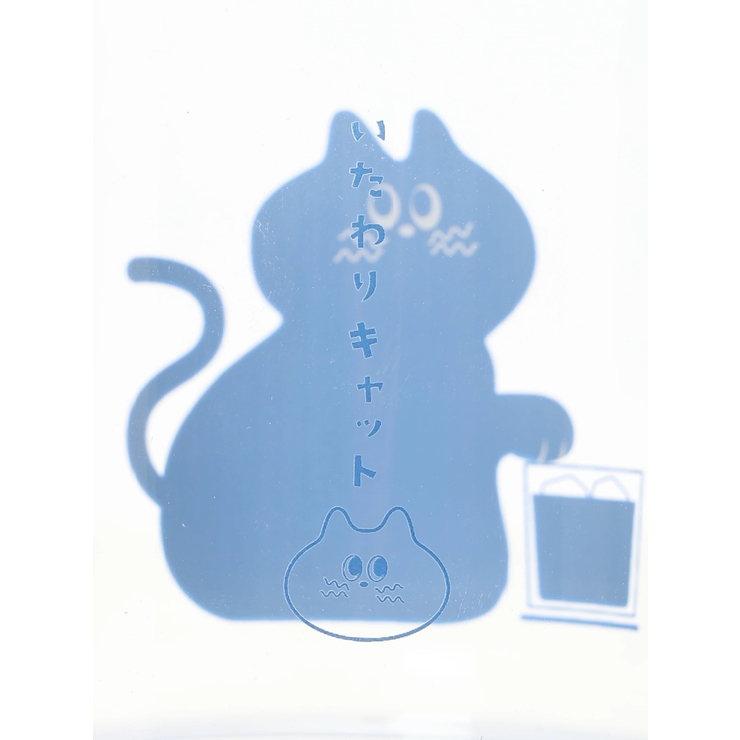 いたわりキャットグラス 【おすわり】 | LUDIC PARK | 詳細画像3 