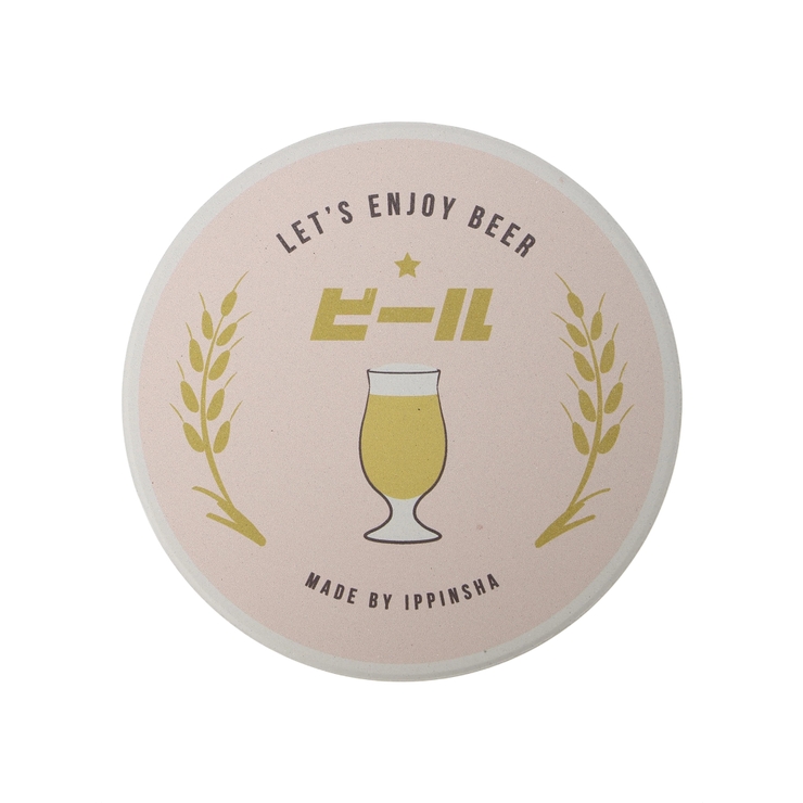 ビールグラス＆コースターセット【あじわい】 | LUDIC PARK | 詳細画像4 