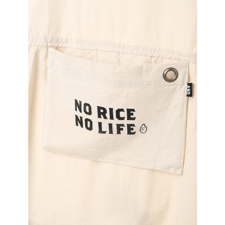 パッカブルエプロン【おにぎり】 | LUDIC PARK | 詳細画像5 