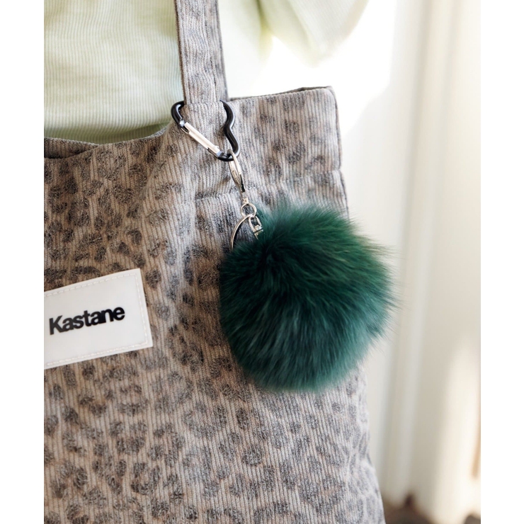 DGRN | 【Kastane】ファーチャームキーホルダー | PAL GROUP OUTLET