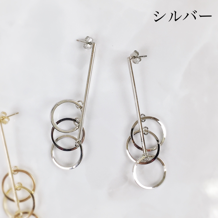 3リングピアス