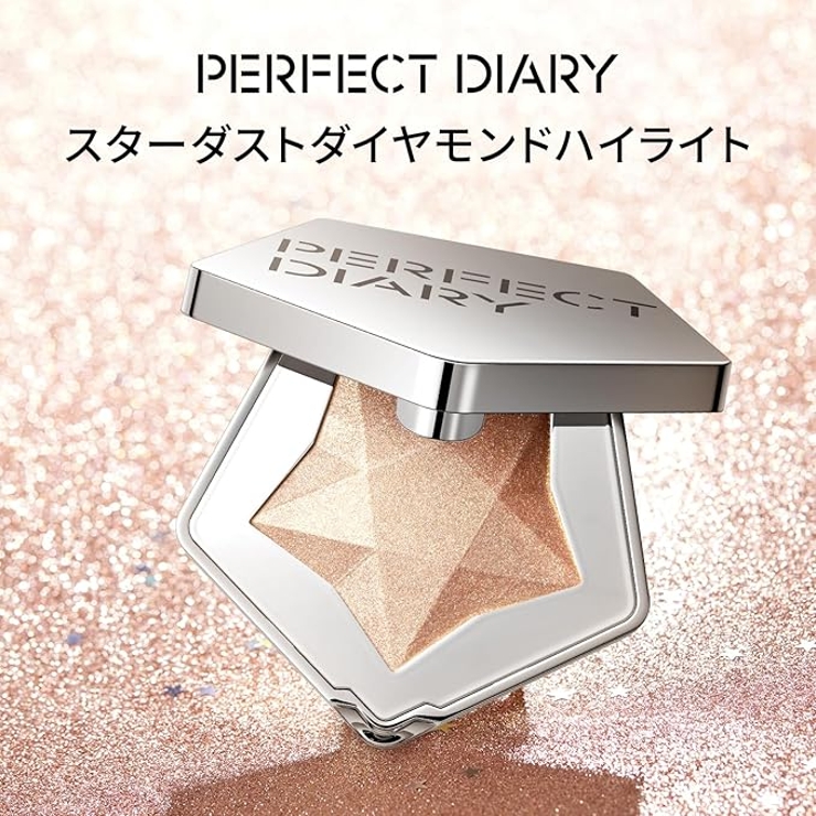 スターダストダイヤモンドハイライトパウダー | PERFECT DIARY | 詳細画像7 
