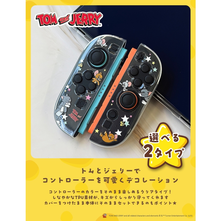SWITCH2 対応 コントローラ | Premium Style | 詳細画像2 