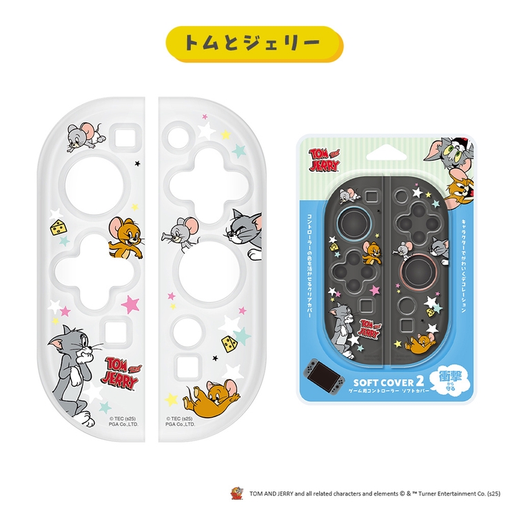 トムとジェリー | SWITCH2 対応 コントローラ | Premium Style