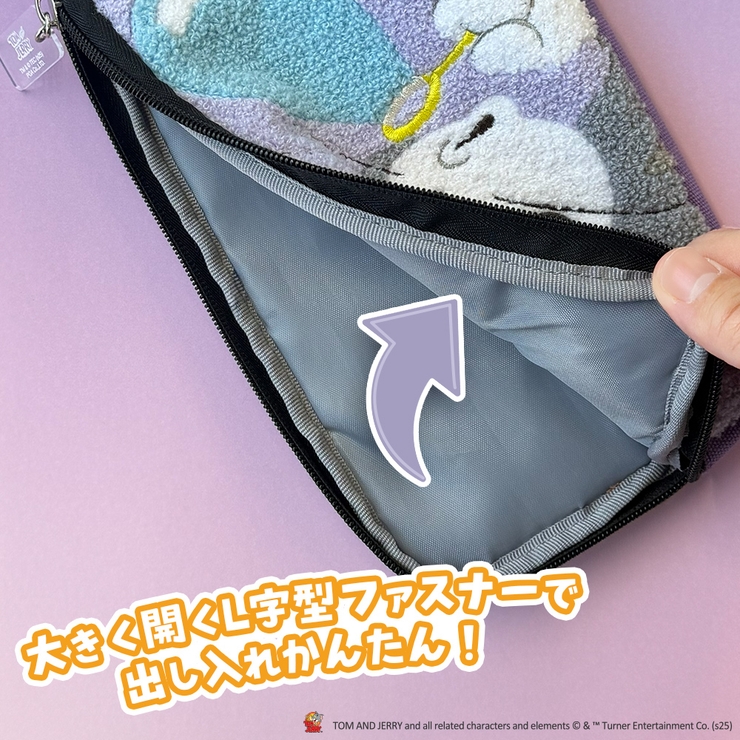 トムとジェリー SWITCH2 対応 | Premium Style | 詳細画像4 